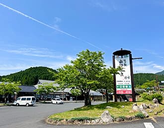 道の駅 奥津温泉